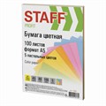 Бумага цветная STAFF "Profit" МАЛОГО ФОРМАТА (148х210 мм), А5, 80 г/м2, 100 л. (5цв. х 20 л.), цветная пастель, для офиса и дома, 110891 110891 - фото 165414