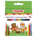 Карандаши цветные ПИФАГОР "МАЛЫШИ-КАРАНДАШИ", 12 цветов, укороченные, шестигранные, натуральное дерево, 181344 181344 - фото 187266