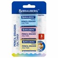 Ластики BRAUBERG PASTEL MAXI НАБОР 3 штуки, размер ластика 44х32х13 мм, упаковка блистер, 271345 271345 - фото 188668