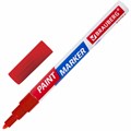 Маркер-краска лаковый EXTRA (paint marker) 2 мм, КРАСНЫЙ, УСИЛЕННАЯ НИТРО-ОСНОВА, BRAUBERG, 151969 151969 - фото 192359