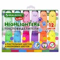 Набор текстовыделителей мини 12 ЦВЕТОВ BRAUBERG KIDS "CUTE CATS", линия 1-5 мм, 152437 152437 - фото 193514