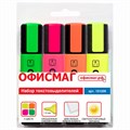 Набор текстовыделителей ОФИСМАГ 4 шт., АССОРТИ, линия 1-5 мм, 151209 151209 - фото 193618