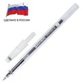 Ручка гелевая РОССИЯ "АРКТИКА-М", ЧЕРНАЯ, корпус тонированный, узел 0,7 мм, линия письма 0,5 мм, BRAUBERG, 143958 143958 - фото 198385