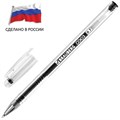 Ручка гелевая РОССИЯ "СОЮЗ", ЧЕРНАЯ, корпус прозрачный, 0,7 мм, линия письма 0,5 мм, BRAUBERG, 143963 143963 - фото 198402