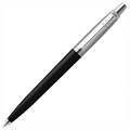 Ручка шариковая PARKER "Jotter Orig Black", корпус черный, детали нержавеющая сталь, синяя, RG0033010 143865 - фото 200497