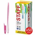 Ручка шариковая STAFF "CANDY PASTEL", синяя, ВЫГОДНЫЙ КОМПЛЕКТ 50 шт., узел 0,6 мм, линия 0,3 мм, 144238 144238 - фото 204126