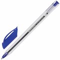Ручка шариковая масляная BRAUBERG "Extra Glide", СИНЯЯ, трехгранная, узел 1 мм, линия письма 0,5 мм, 141700 141700 - фото 204426
