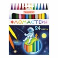 Фломастеры ПИФАГОР "Космическая одиссея", 24 цвета, вентилируемый колпачок, 152446 152446 - фото 208647