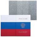 Обложка для паспорта с гербом "Триколор", ПВХ, цвета российского триколора, ДПС, 2203.Ф 230491 - фото 213211