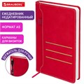 Ежедневник недатированный А5 138х213мм BRAUBERG Slot, под кожу, держатель для ручки, 160 листов, красный, 116606 116606 - фото 218677