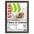 Рамка 21х30 см со стеклом, багет 18 мм МДФ, STAFF "Grand", цвет венге, 391330 391330 - фото 229337