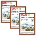 Рамка 21х30 см со стеклом, КОМПЛЕКТ 3 штуки, багет 16 мм, дерево, STAFF "Sonata", цвет орех, 391387 391387 - фото 229367