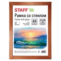 Рамка 21х30 см, дерево, багет 20 мм, STAFF, темно-коричневая, стекло, 390716 390716 - фото 229466