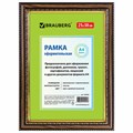 Рамка 21х30 см, пластик, багет 30 мм, BRAUBERG "HIT4", орех с двойной позолотой, стекло, 390994 390994 - фото 229629