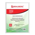 Рамка 30*40 см, пластик, багет 12 мм, BRAUBERG HIT2, белая, стекло, 391135 391135 - фото 229635