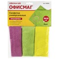 Салфетки из МИКРОФИБРЫ универсальные 30х30 см, КОМПЛЕКТ 3 шт., ассорти, 280 г/м2, ОФИСМАГ, 603863 603863 - фото 240459