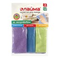 Салфетки из МИКРОФИБРЫ универсальные, стекло, мебель, 30х30 см, КОМПЛЕКТ 3 шт., 200 г/м2, LAIMA, 601258 601258 - фото 240497