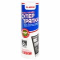 Салфетки уборочные ЦЕЛЛЮЛОЗНЫЕ многоразовые особо прочные 56 шт. СУПЕР ТРЯПКА 21х28 см LAIMA ULTRA WASH, 607996 607996 - фото 240506