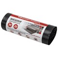 Мешки для мусора 30 л, черные, в рулоне 20 шт., прочные, ПНД 10 мкм, 50х60 см, ОФИСНАЯ ПЛАНЕТА, 601380 601380 - фото 245168