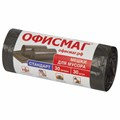 Мешки для мусора 30 л, черные, в рулоне 30 шт., ПНД 8 мкм, 50х60 см, ОФИСМАГ стандарт, 601379 601379 - фото 245173