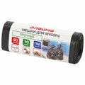 Мешки для мусора 90 л, черные, в рулоне 10 шт., прочные, ПВД 25 мкм, 60х95 см, LAIMA, 605332 605332 - фото 245250