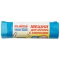 Мешки для мусора с завязками LAIMA "ULTRA" 60 л, синие, рулон 20 шт., прочные, ПНД 17 мкм, 60х70 см, 607692 607692 - фото 245422