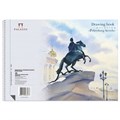 Альбом для рисования МАЛЫЙ ФОРМАТ (140х198 мм) А5, 40 л, спираль, целлюлозная бумага, 160г/м2, жесткая подлож, "Петербургские тайны",АЛПт/А5 126489 - фото 249250