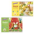 Альбом для рисования, А4, 20 листов, скоба, обложка картон, ЮНЛАНДИЯ, 202х285 мм, "Вязаный заяц" (2 вида), 105050 105050 - фото 249300