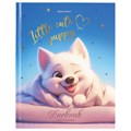 Дневник 1-4 класс 48 л., твердый, BRAUBERG, глянцевая ламинация, с подсказом, "Собачка", 107154 107154 - фото 251113