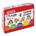 Гуашь ПИФАГОР "ЭНИКИ-БЕНИКИ", 12 цветов по 10 мл, 191330 191330 - фото 262826