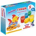 Гуашь ЮНЛАНДИЯ "ЮНЫЙ ВОЛШЕБНИК", 12 цветов по 20 мл, высшее качество, 191333 191333 - фото 262891