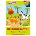 Картон цветной А4 немелованный, 16 листов 8 цветов, в папке, ЮНЛАНДИЯ, 200х290 мм, "Жирафики", 113557 113557 - фото 283526