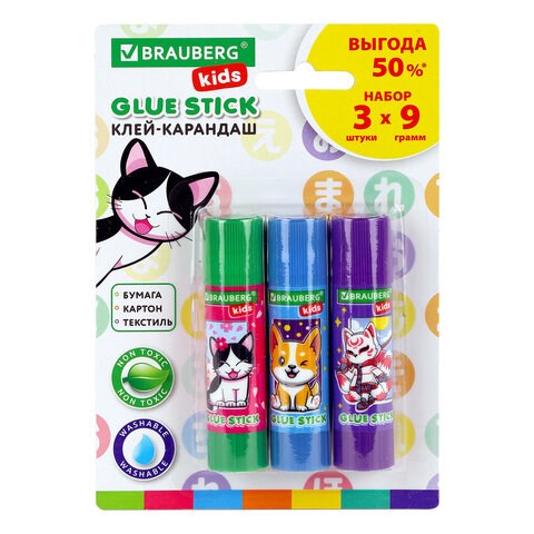 Клей-карандаш "Anime" 9 г, ВЫГОДНАЯ УПАКОВКА, BRAUBERG KIDS, 3 штуки на блистере, 272471 272471 - фото 175798
