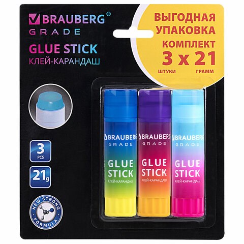 Клей-карандаш 21 г, ВЫГОДНАЯ УПАКОВКА, BRAUBERG "Grade", 3 штуки на блистере, PVP-основа, 271248 271248 - фото 175978
