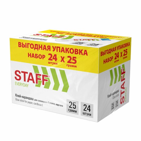 Клей-карандаш 25 г, ВЫГОДНАЯ УПАКОВКА, КОМПЛЕКТ 24 ШТУКИ, STAFF EVERYDAY, 273018 273018 - фото 176028