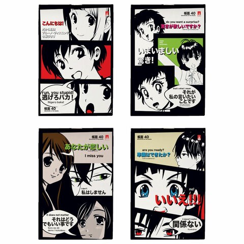 Блокнот МАЛЫЙ ФОРМАТ А6, 40 л, скоба, ламинированный картон, клетка, АЛЬТ, MANGA (4 вида), 3-40-718 116383 - фото 211316
