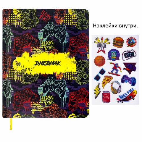 Дневник 1-11 класс 48 л., кожзам (твердая с поролоном), печать, наклейки, BRAUBERG, "Game Time", 106191 106191 - фото 253949