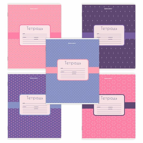Тетрадь 18 л. BRAUBERG, клетка, обложка картон, CUTE PATTERN, 107293 107293 - фото 272592