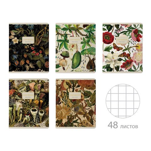 Тетрадь А5 48 л. BRUNO VISCONTI скоба, клетка, Soft Touch, фольга, "FLORA" (5 видов), 7-48-1343 405392 - фото 273723