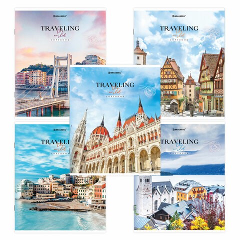 Тетрадь А5, 96 л. BRAUBERG, скоба, линия, обложка картон, "Traveling" (микс в спайке), 404439 404439 - фото 275366