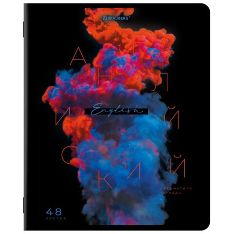 Тетрадь предметная PIGMENT 48 л., глянцевый УФ-лак, АНГЛИЙСКИЙ ЯЗЫК, клетка, подсказ, BRAUBERG, 404760 404760 - фото 278152