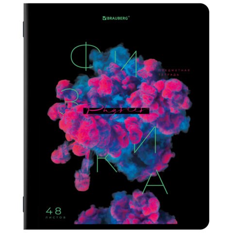 Тетрадь предметная PIGMENT 48 л., глянцевый УФ-лак, ФИЗИКА, клетка, подсказ, BRAUBERG, 404768 404768 - фото 278187