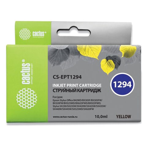 Картридж струйный CACTUS (CS-EPT1294) для EPSON Stylus B42WD/BX305W/BX625WD, желтый 361956 - фото 284876