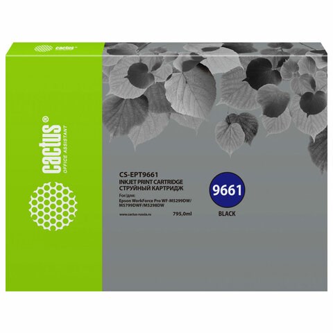 Картридж струйный CACTUS (CS-EPT9661) для Epson WorkForce Pro WF-M5299DW/M5799D, черный 364179 - фото 284878