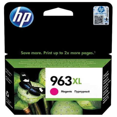 Картридж струйный HP (3JA28AE) для HP OfficeJet Pro 9010/9013/9020/9023, №963XL пурпурный, ресурс 1600 страниц 363482 - фото 284915