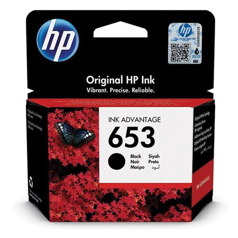 Картридж струйный HP (3YM75AE) DeskJet Plus Ink Advantage 6075/6475, №653, черный, 360 страниц, оригинальный 363906 - фото 284949