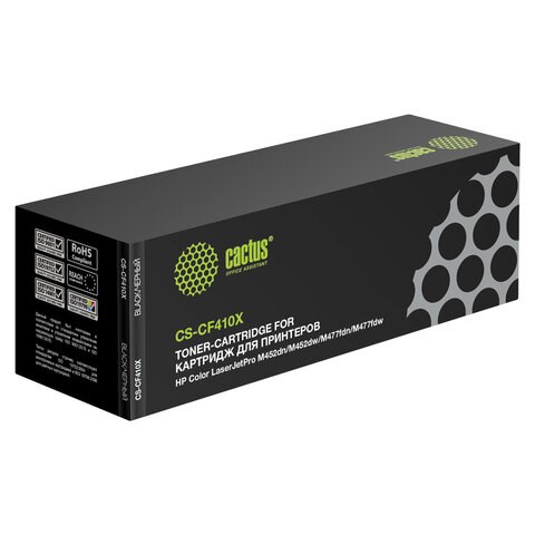 Картридж лазерный CACTUS (CS-CF410X) для HP LaserJet Pro M477fdn/fdw/M452dn/nw, черный, ресурс 6500 стр. 362282 - фото 285161