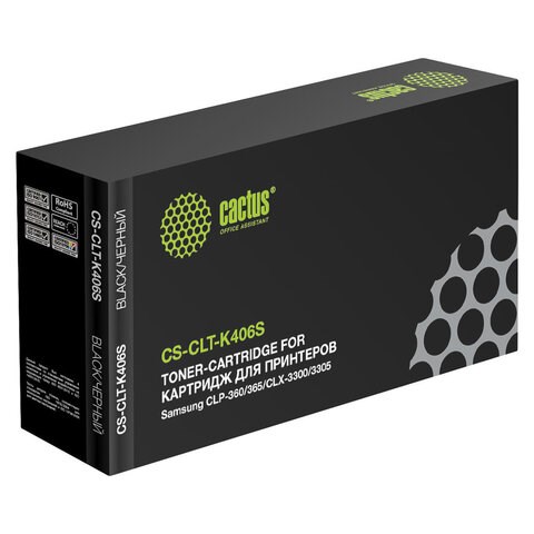 Картридж лазерный CACTUS (CS-CLT-K406S) для SAMSUNG CLP-365/365W, черный, ресурс 1500 стр. 361791 - фото 285175