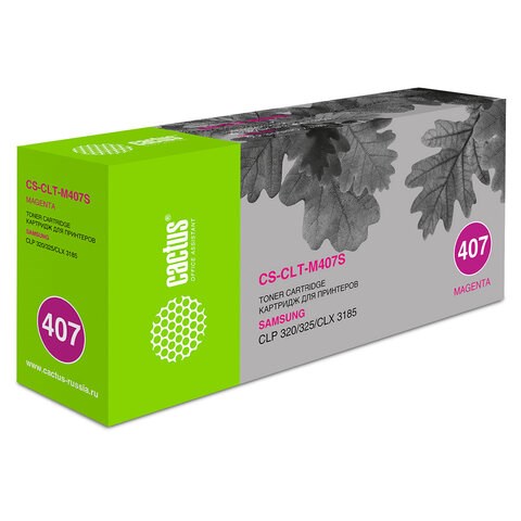 Картридж лазерный CACTUS (CS-CLT-M407S) для SAMSUNG CLP-320/325/N, пурпурный, ресурс 1000 страниц 361801 - фото 285181