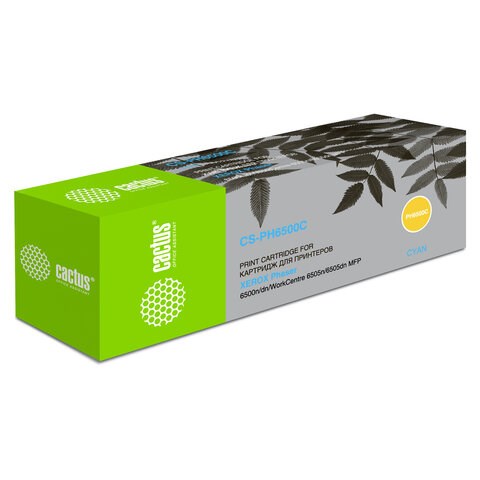 Картридж лазерный CACTUS (CS-PH6500C) для XEROX Phaser 6500/WC6505, голубой, ресурс 2500 стр. 362588 - фото 285194